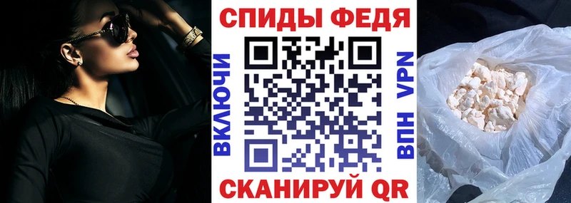 Amphetamine VHQ  Люберцы 