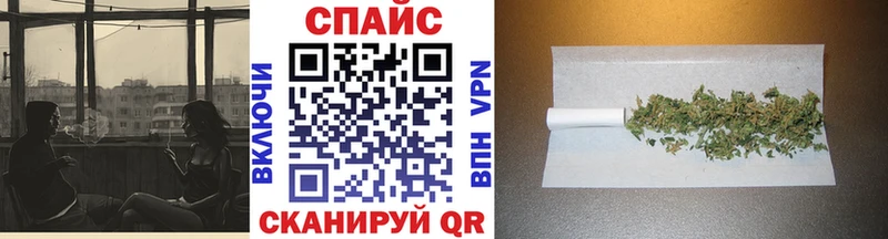 ссылка на мегу зеркало как найти наркотики Люберцы БУТИРАТ BDO