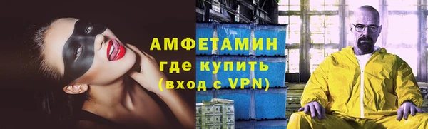 крисы Алексеевка