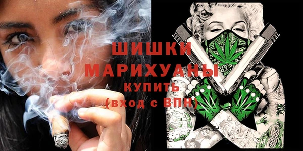 меф VHQ Кукмор