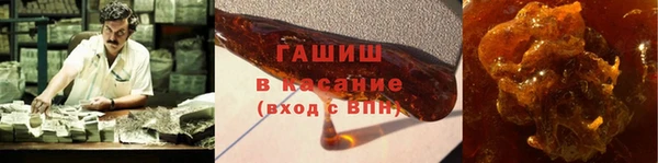 стаф Куйбышев