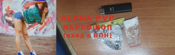 крисы Алексеевка