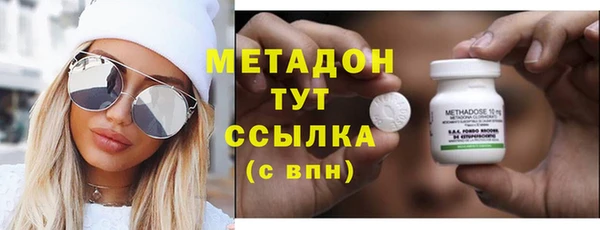 СК Алексин