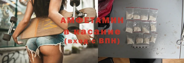 крисы Алексеевка