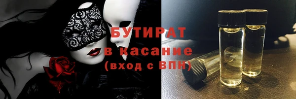 меф VHQ Кукмор