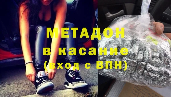 крисы Алексеевка