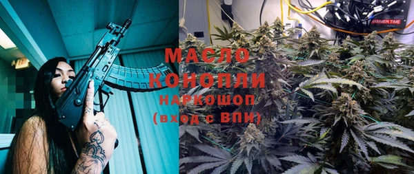 меф Алзамай