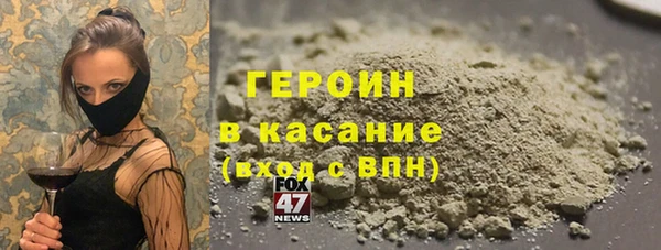 крисы Алексеевка