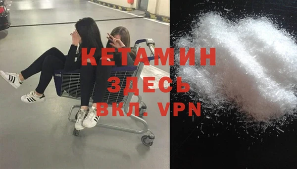 меф Алзамай