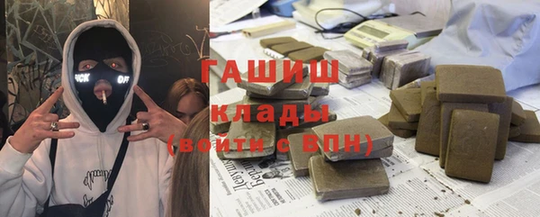 меф Алзамай