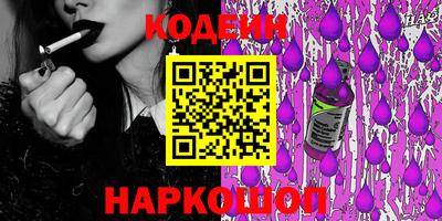 прущие крисы Кимры
