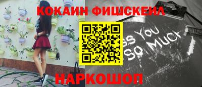 метамфетамин Коммунар