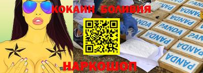 прущие крисы Кимры