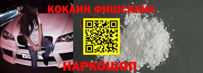 мефедрон мука Кингисепп