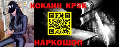 мефедрон мука Кингисепп
