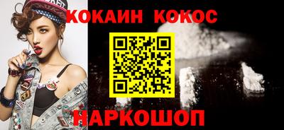 мефедрон мука Кингисепп