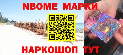 а пвп мука Кинель