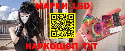 а пвп мука Кинель