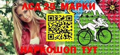 а пвп мука Кинель