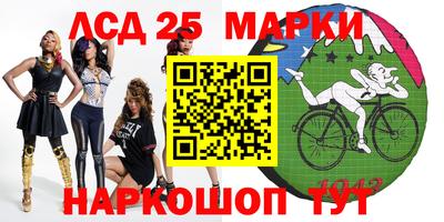 мефедрон мука Кингисепп