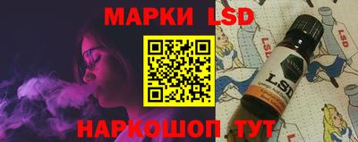 мефедрон мука Кингисепп