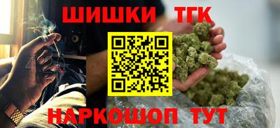 прущие крисы Кимры