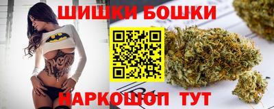 а пвп мука Кинель