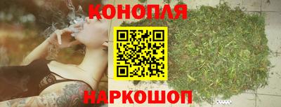 а пвп мука Кинель