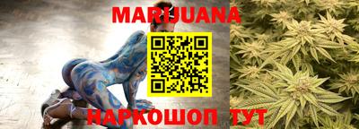прущие крисы Кимры