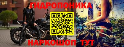 мефедрон мука Кингисепп
