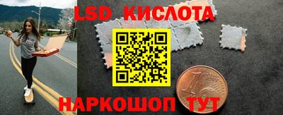 мефедрон мука Кингисепп