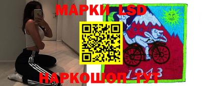 а пвп мука Кинель