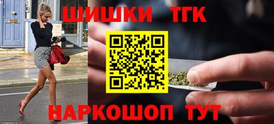 прущие крисы Кимры