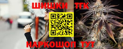 а пвп мука Кинель