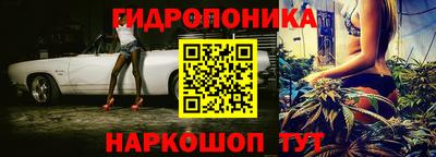 а пвп мука Кинель