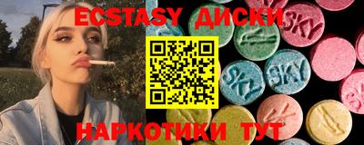 мефедрон мука Кингисепп