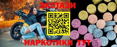 а пвп мука Кинель