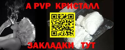 мефедрон мука Кингисепп