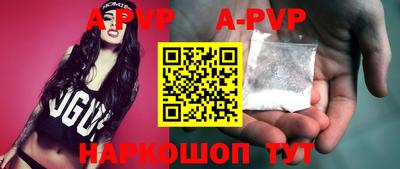 прущие крисы Кимры