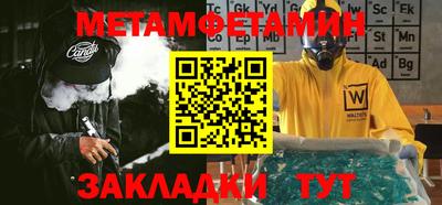 а пвп мука Кинель