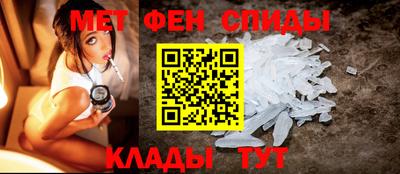 прущие крисы Кимры