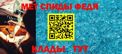 а пвп мука Кинель