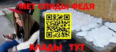 а пвп мука Кинель