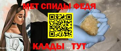 прущие крисы Кимры