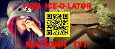прущие крисы Кимры
