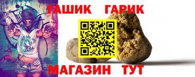 мефедрон мука Кингисепп