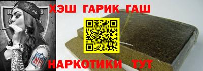 а пвп мука Кинель