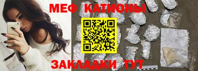 прущие крисы Кимры