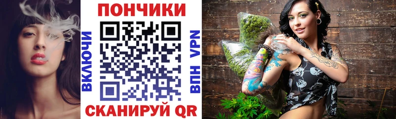 как найти наркотики Люберцы блэк спрут как зайти сайты даркнета официальный сайт Канабис индика